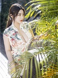 MyGirl美媛馆  2020.12.04 VOL.465 软软子(4)